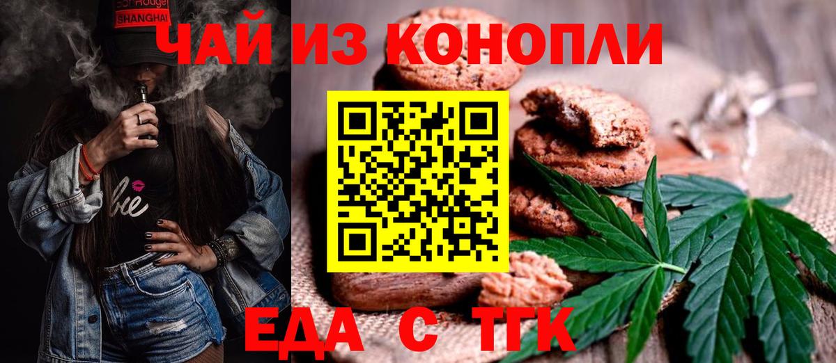 MDMA Наро-Фоминск