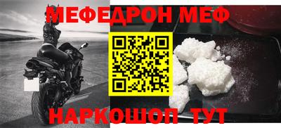 соль ск Тверь