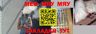 шишки Тара
