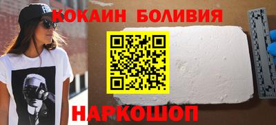 шишки Тара