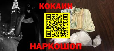 шишки Тара