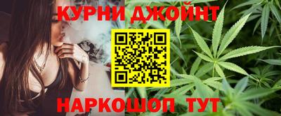 мет Татарск