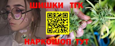 соль ск Тверь