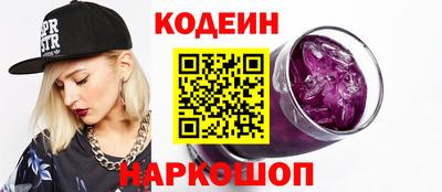 шишки Тара