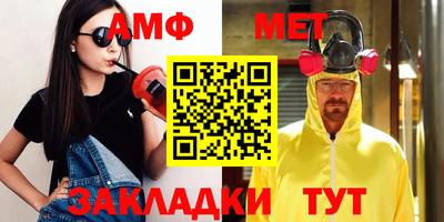 соль ск Тверь