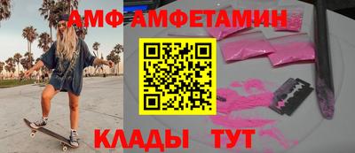 шишки Тара