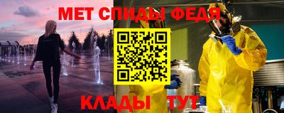 шишки Тара
