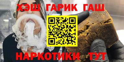 шишки Тара