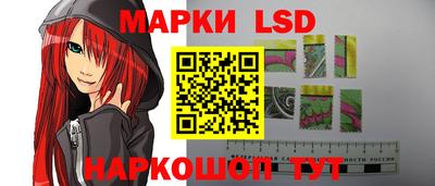 мет Татарск